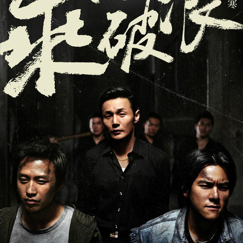 哪里能办理联合学院暨大学文凭毕业证
